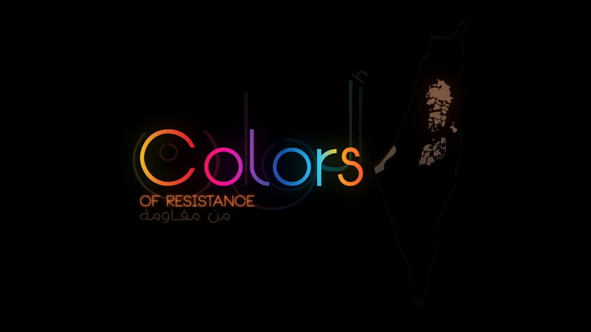 Colors of Resistance Trailer