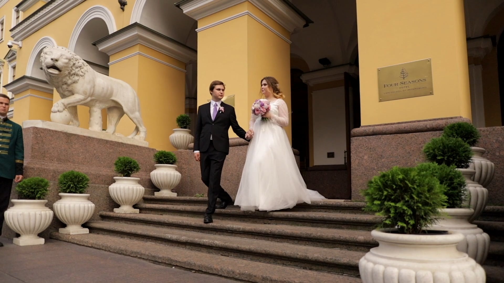 Ялтинский дворец бракосочетания