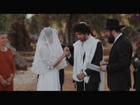 Léa et Michaël "Un extraordinaire mariage juif à l'Italienne"