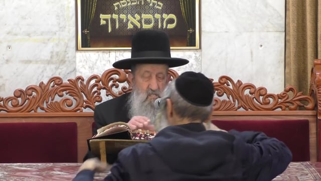 שבת הגדול ניסן תשעט