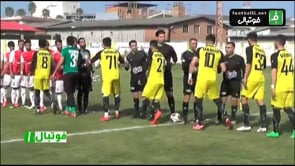 Khooneh Be Khooneh v Navad Urmia - Highlights - Week 31 - 2018/19 Azadegan League