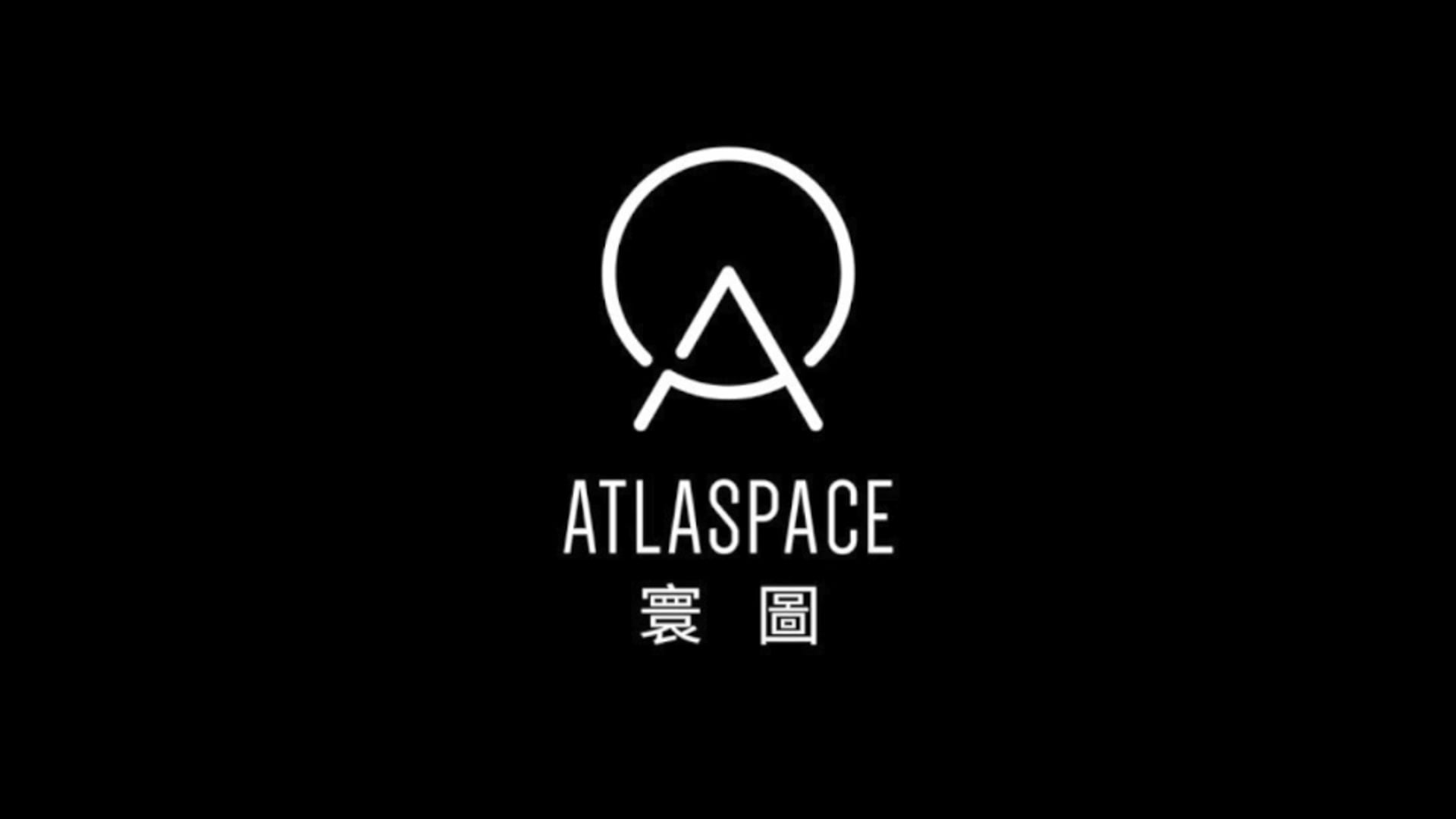 ATLASPACE 寰图品牌介紹