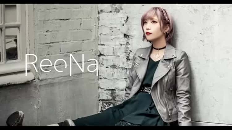 forget-me-not (Live ver.) - ReoNa