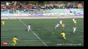 Fajr Sepasi v Gol Gohar - Full - Week 32 - 2018/19 Azadegan League