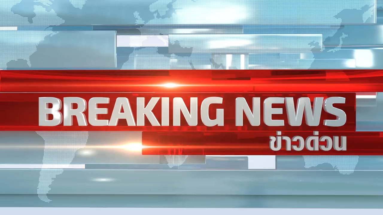 Black MirrorPrincess Susanna KidnappedBreaking News on Vimeo