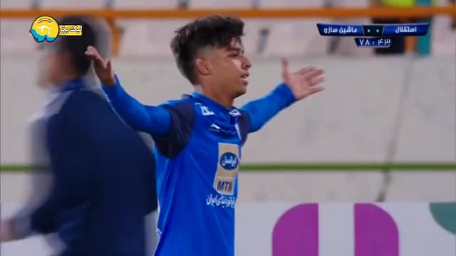 Esteghlal v Machine Sazi - Highlights - Week 26 - 2018/19 Iran Pro League