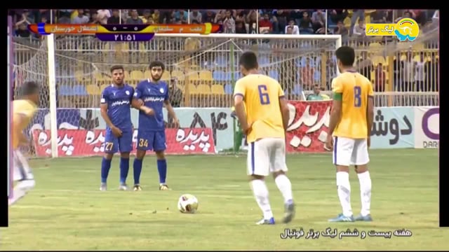 Naft Masjed Soleyman v Esteghlal Khuzestan - Highlights - Week 26 - 2018/19 Iran Pro League