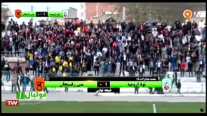 Navad Urmia v Mes Rafsanjan - Highlights - Week 32 - 2018/19 Azadegan League