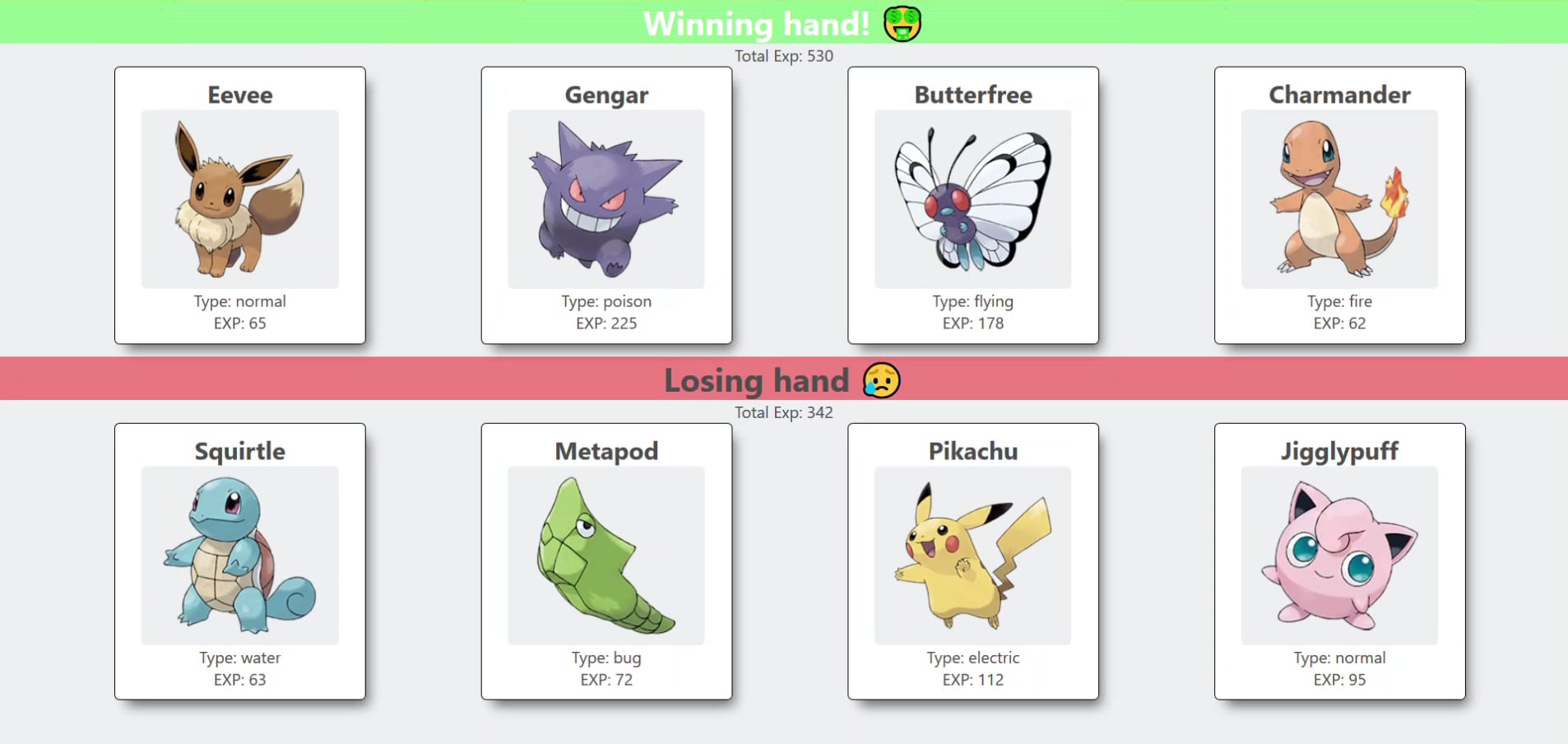 Basic Pokemon Game on Vimeo