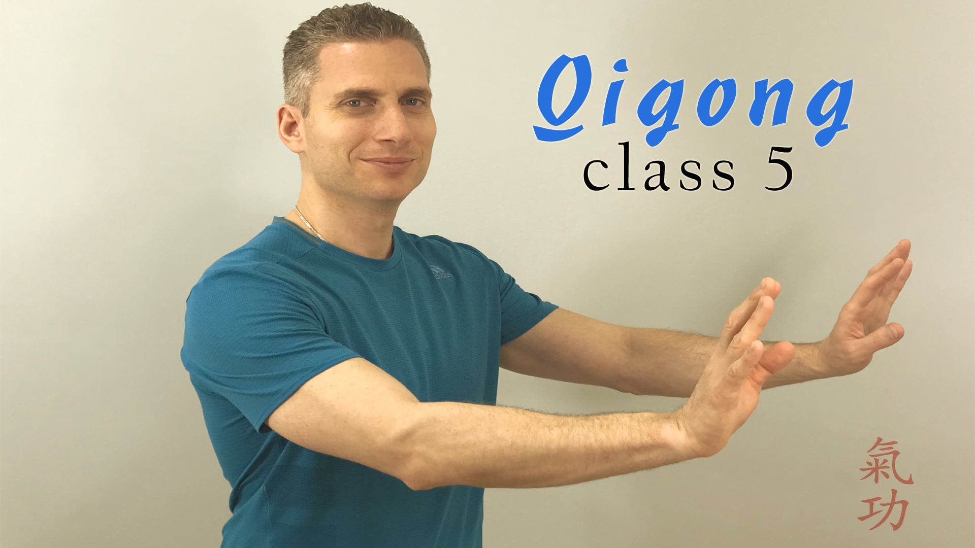 Qigong: Strength and Grace