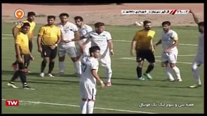 Gol Gohar v Shahrdari Mahshahr - Full - Week 33 - 2018/19 Azadegan League