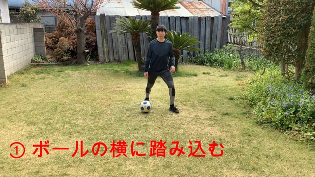 ”緩急”完成版