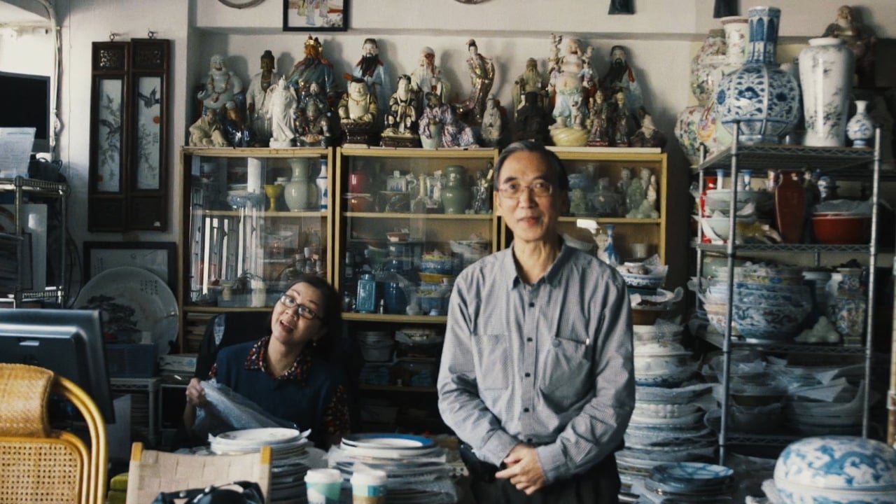Yuet Tung China Work film preview