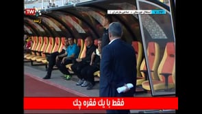 Esteghlal Khuzestan v Nassaji - Full - Week 27 - 2018/19 Iran Pro League