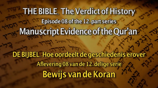De Bijbel hoe oordeelt de geschiedenis erover. Deel 08
