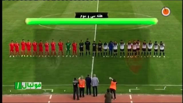 SorkhPooshan v Shahin Bushehr - Highlights - Week 33 - 2018/19 Azadegan League