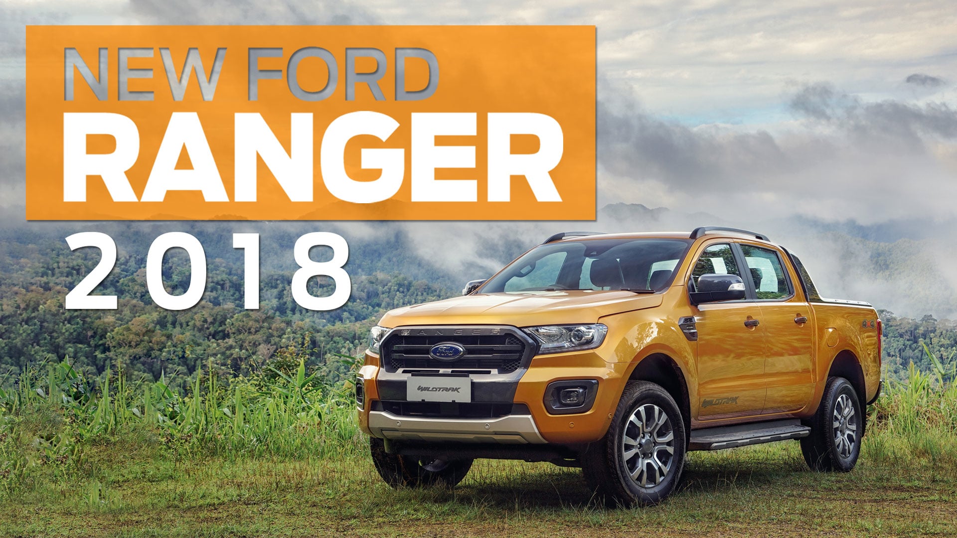 Ford Ranger 2018