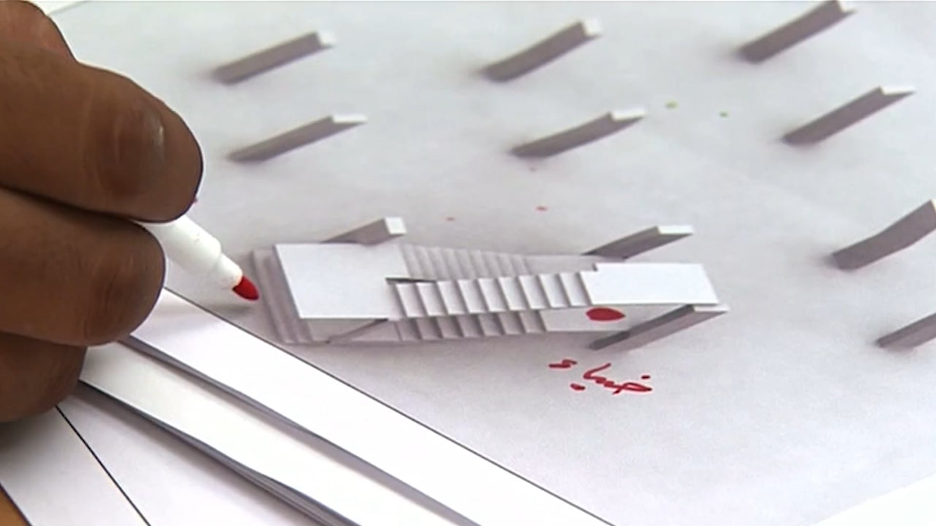 Knock on the Roof: Drone strike in Beit Lahiya