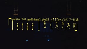 2枚目のスライドを表示