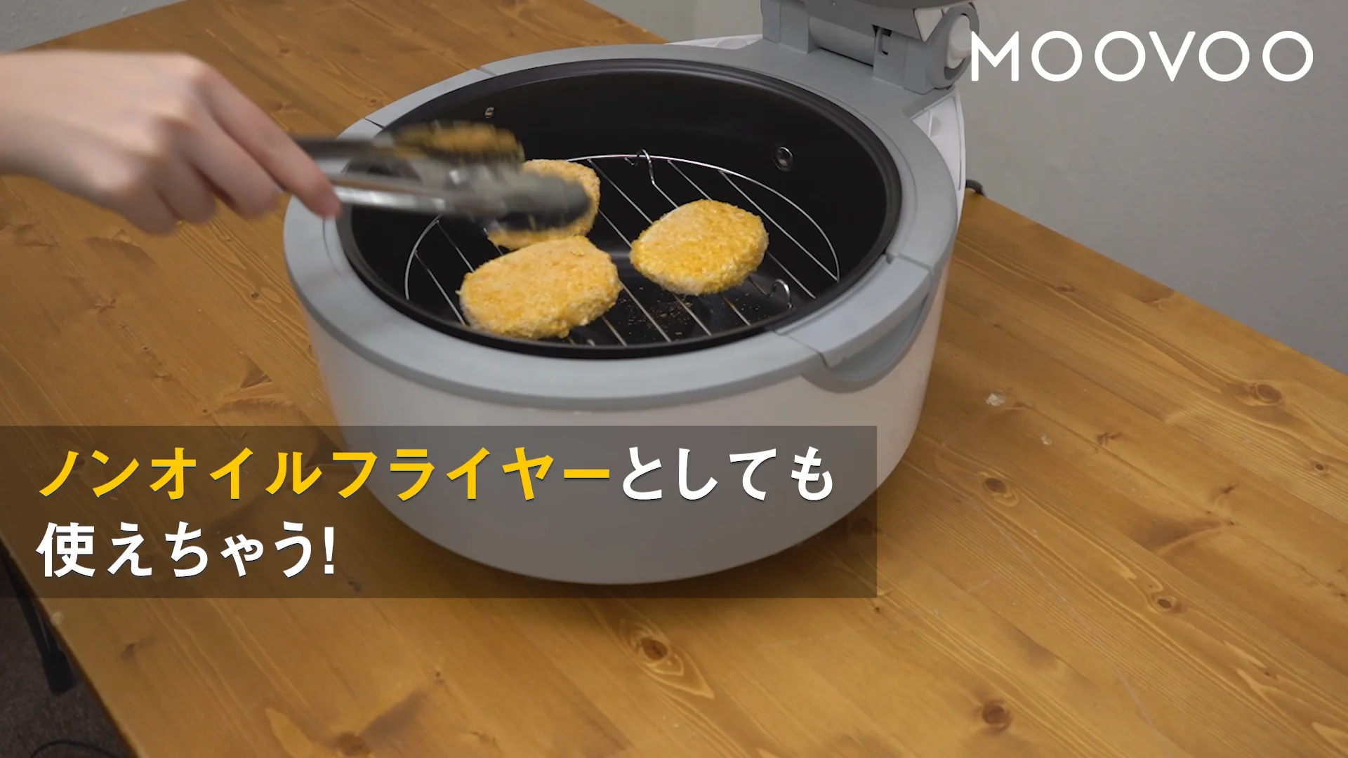 360°回転で塊肉が焼ける！！『塊肉回転コンべクションオーブン』
