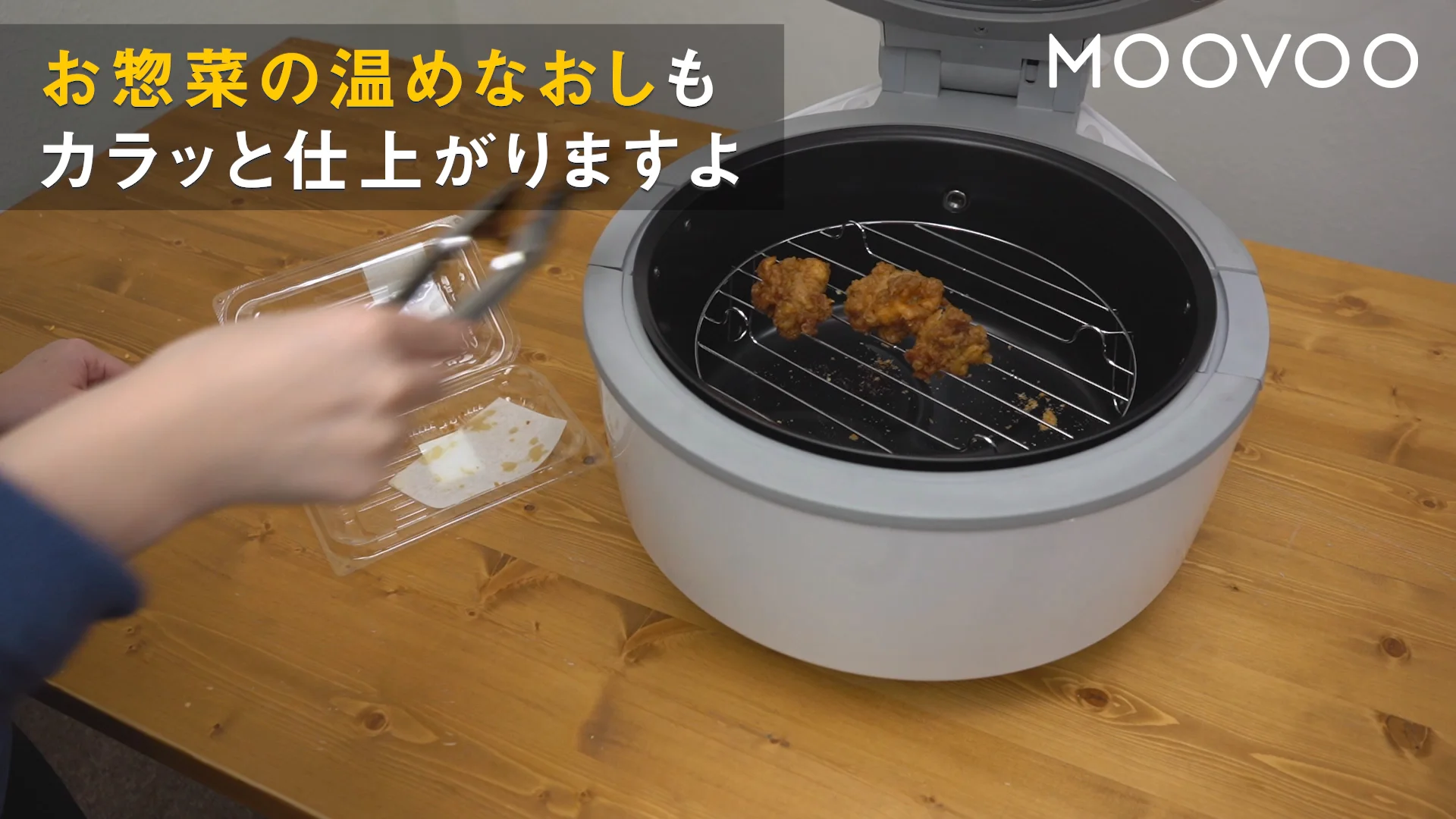 360°回転で塊肉が焼ける！！『塊肉回転コンべクションオーブン』