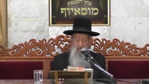 פרקי אבות פרק ב אייר תשעט