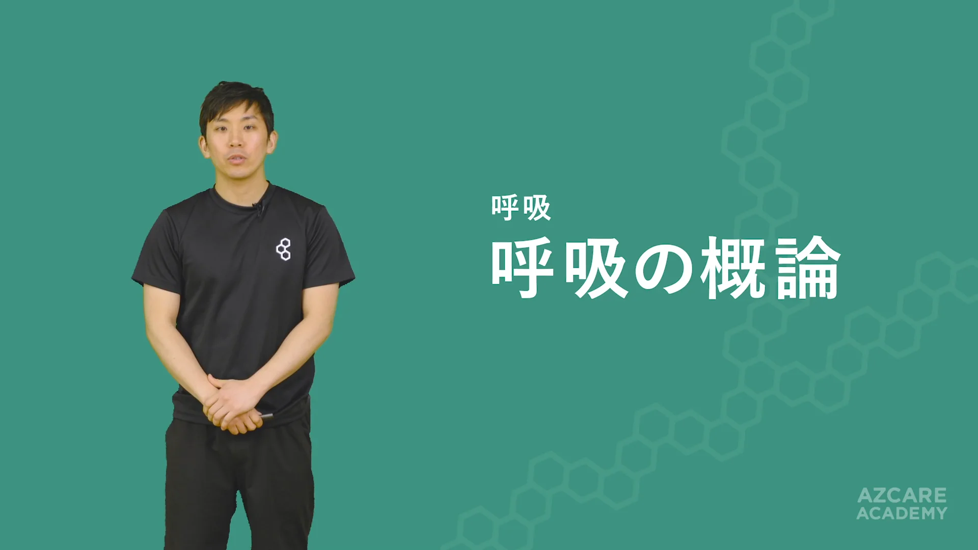 原理運動 動力伝達装置（パワートレイン）に関する研究・開発｜YU-SDGs