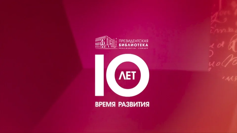 В 2019 году исполнилось. LG ушел с российского рынка. Раскраска логотип LG. Epaycore картинка. Epaycore.