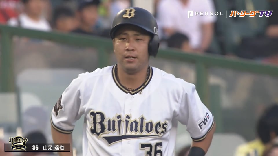 バファローズ・白崎＆山足 途中出場の二人が勝利の立役者に