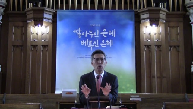 형들이 못 본 것, 요셉이 본 것