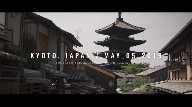 【4K】Kyoto, Japan | SONY α6400 (a6400), SIGMA 30mm F1.4 DC DN Contemporary