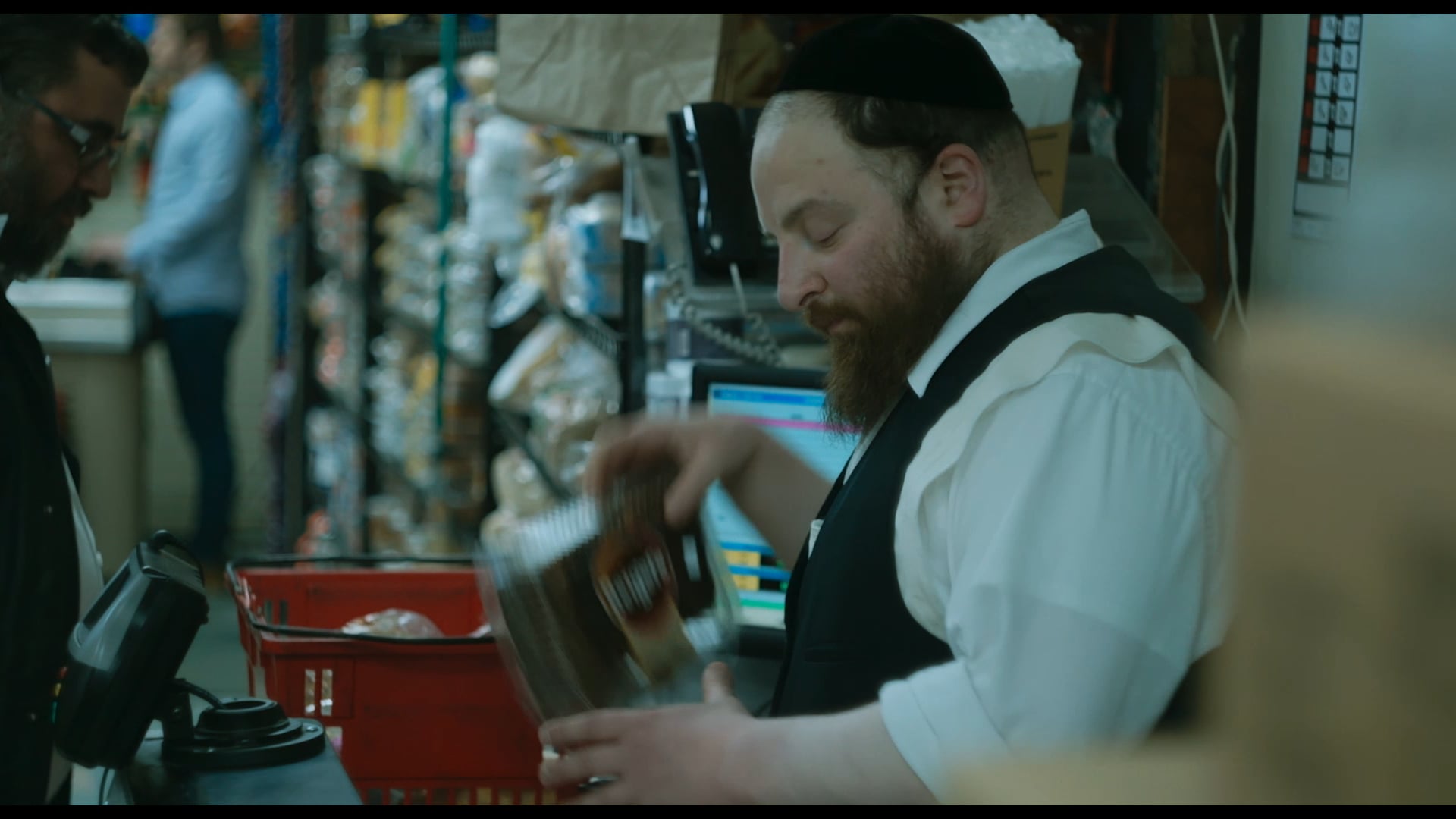 Menashe_Trailer En