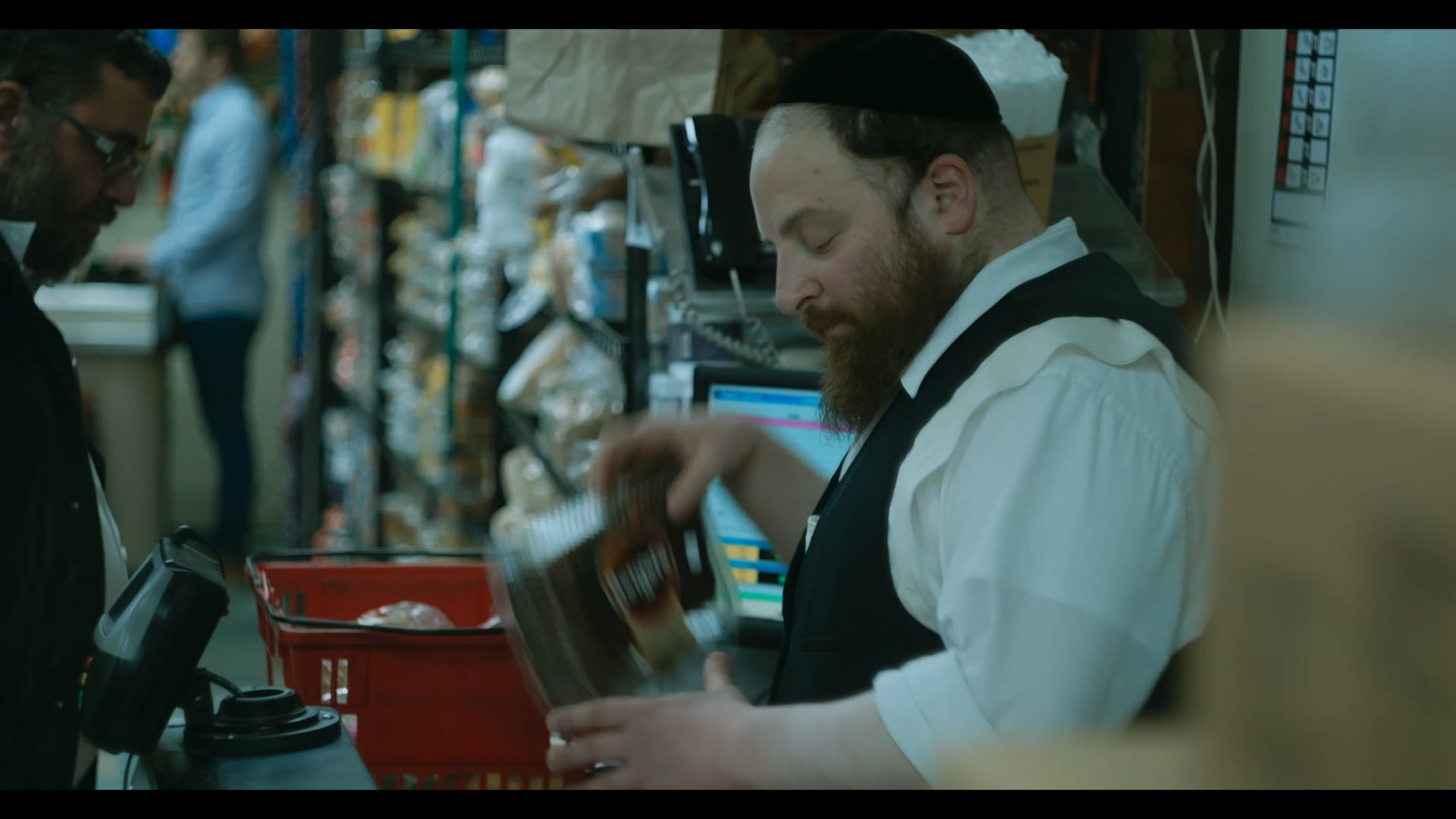 Menashe_Trailer En