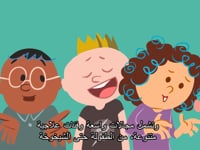 ماذا يعني اختصاصي سمع ونطق؟