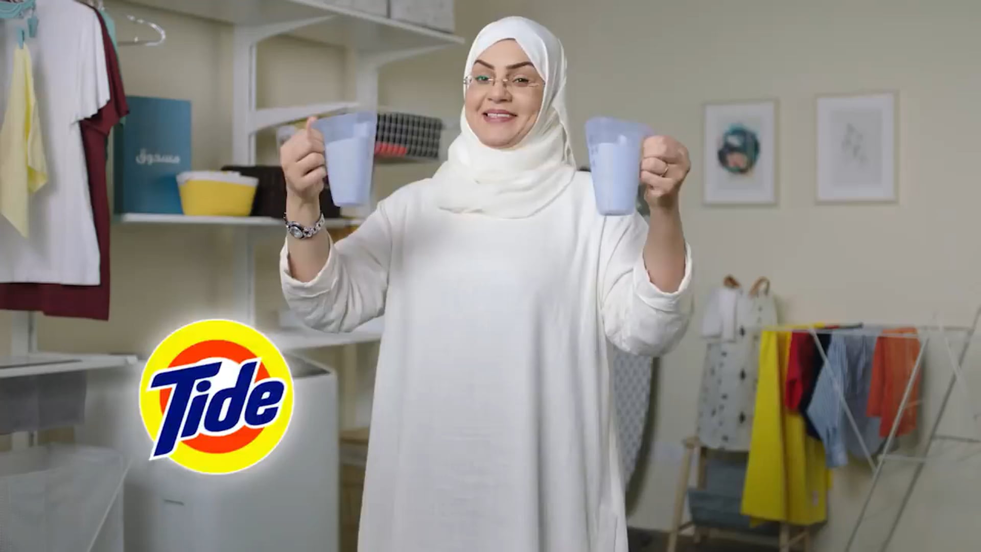 Tide TVC 1
