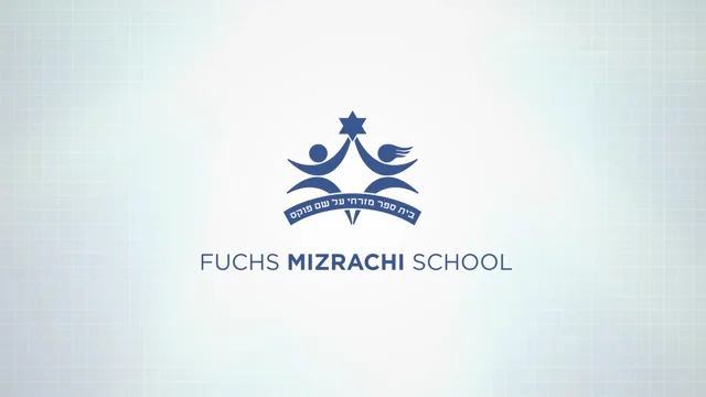 Mizrachi Magic | Fuchs Mizrachi School