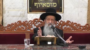 פרקי אבות פרק שלישי יראת שמיים אייר תשעט