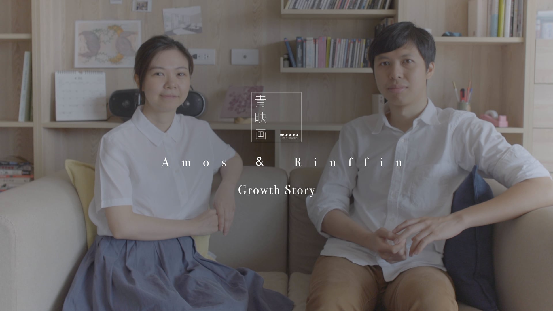 [Growth Story] Amos & Rinffin - Date.2019.04.29