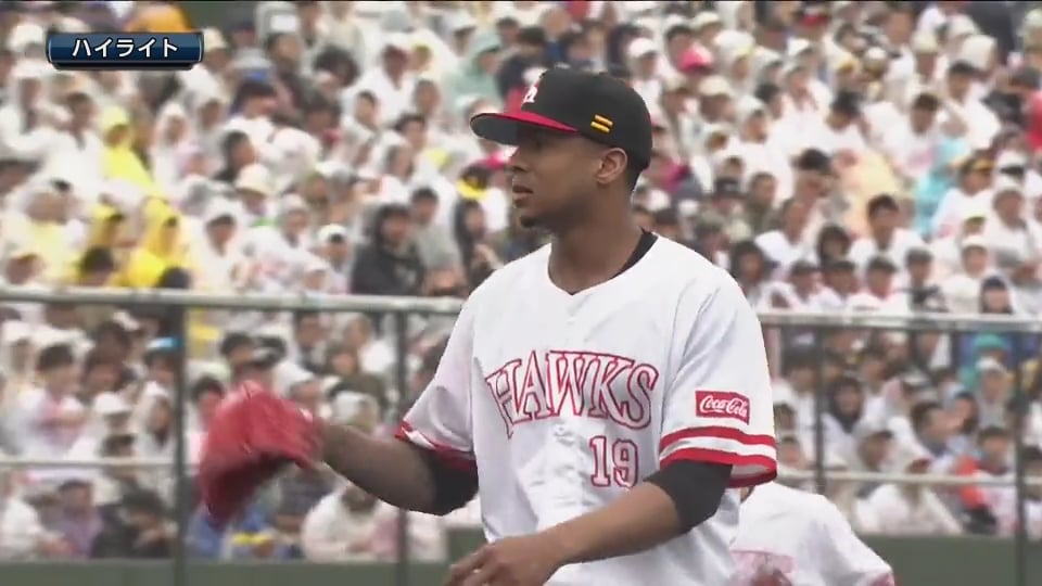 5/19 ホークス対ファイターズ ダイジェスト