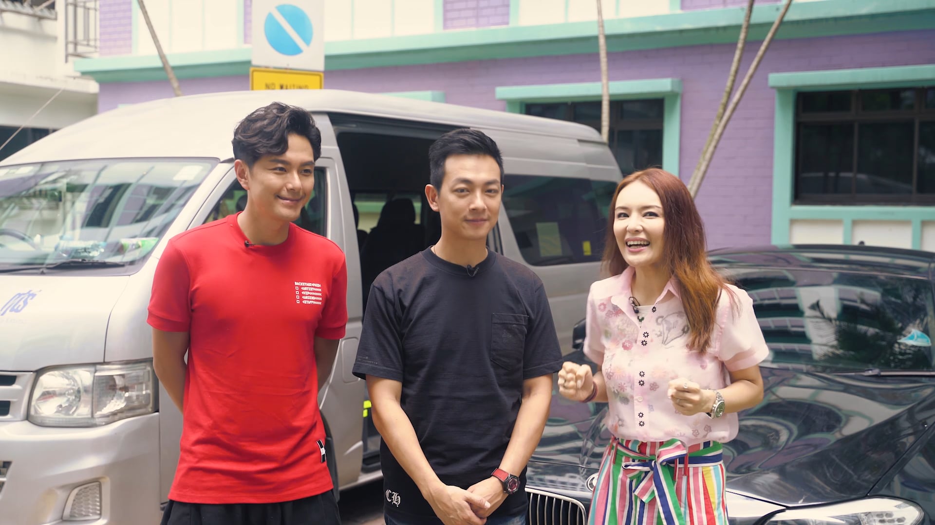 TVB House Mother's Day Special 2