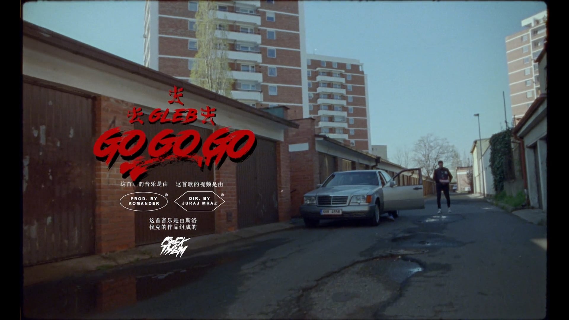 GLEB - GO GO GO