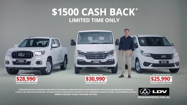 LDV TVC 2019