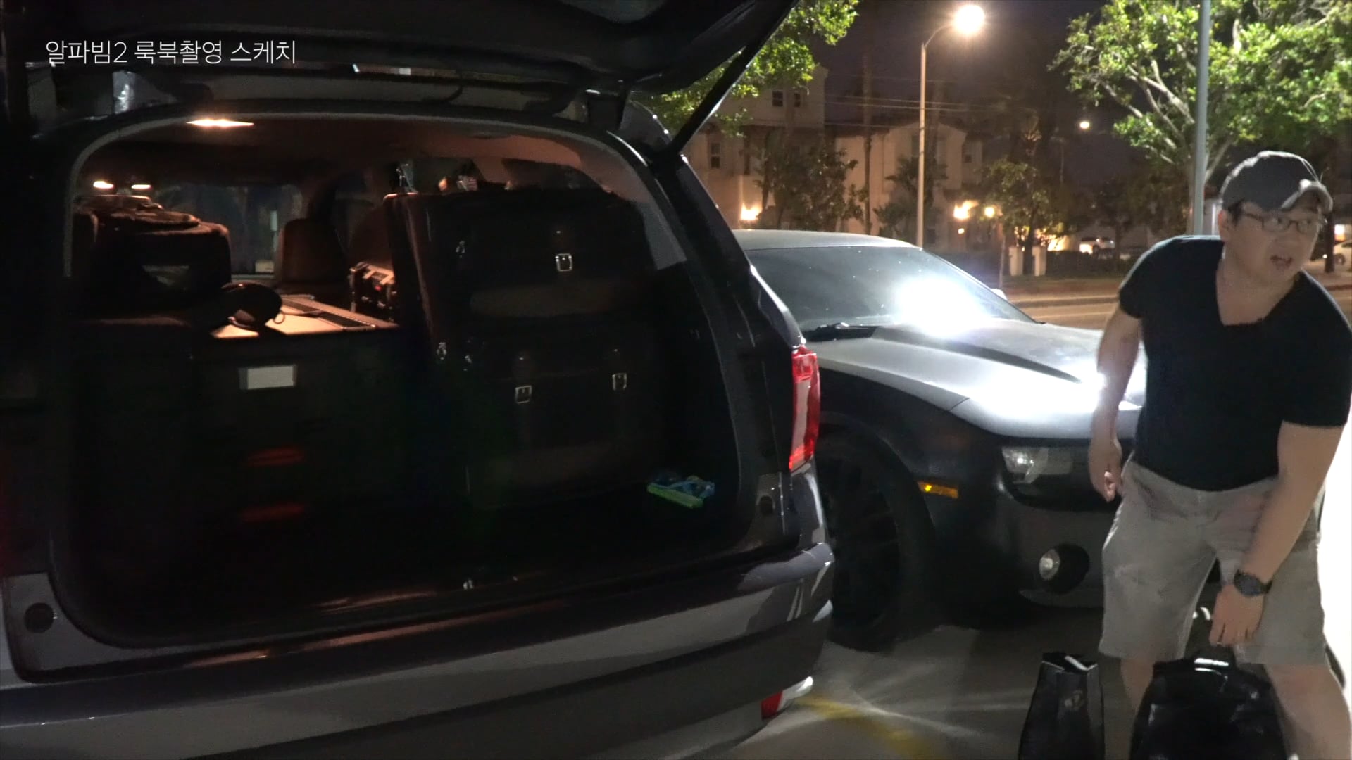 캠툴 알파빔 2 룩북촬영 스케치
