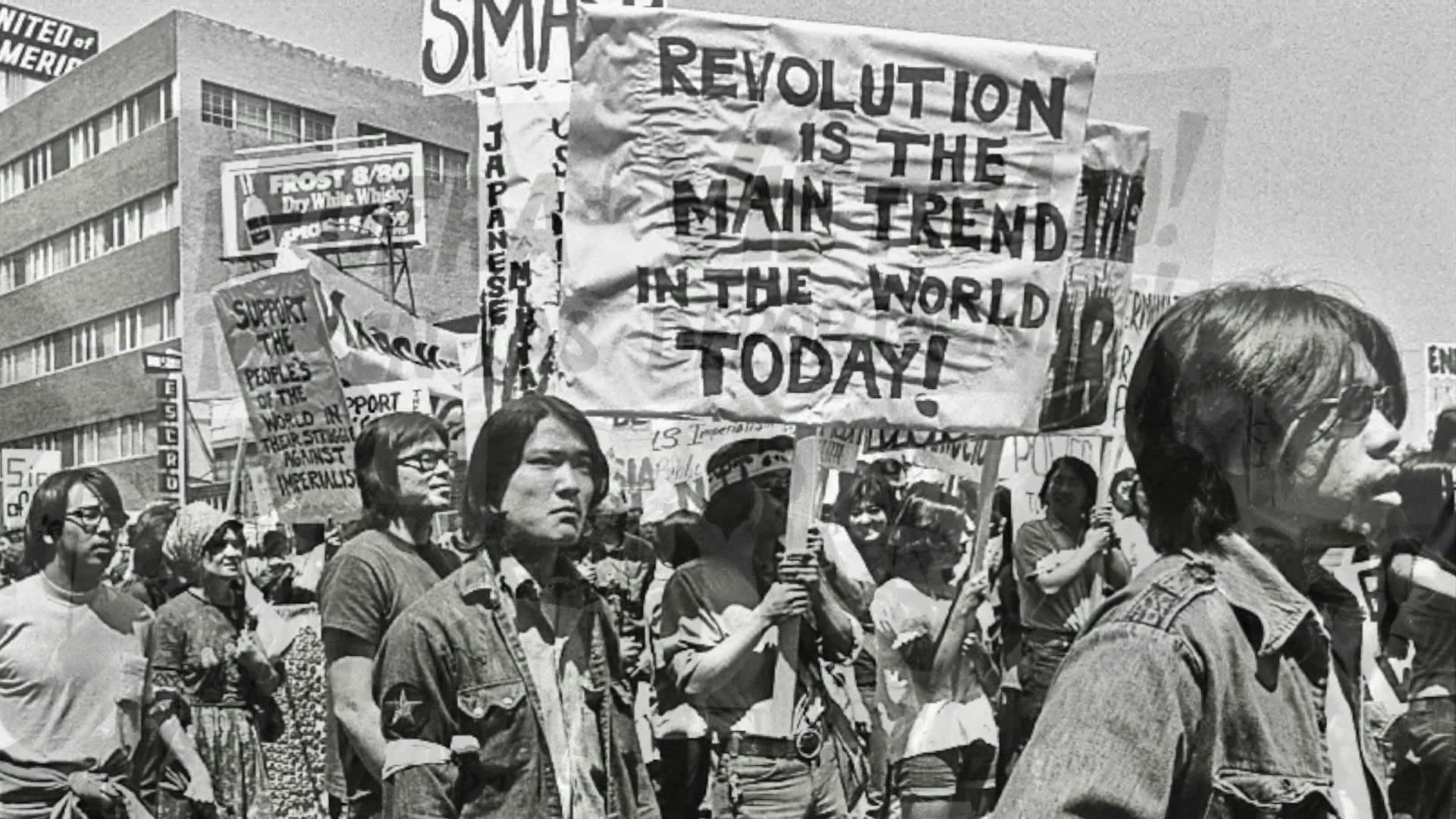 Asian Americans Against Vietnam War