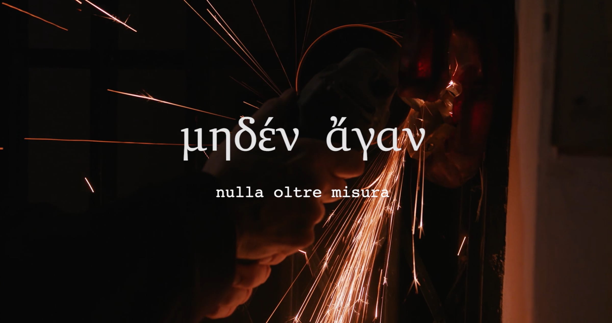 Nothing Beyond Measure (medèn àgan, antigone) TRAILER | Videos & Movies ...