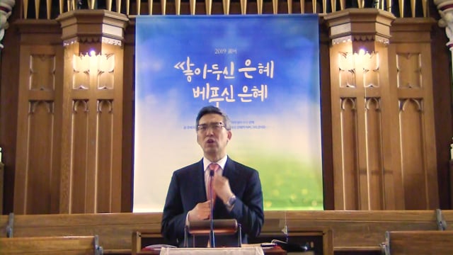 요셉이 백십 세에 죽으매