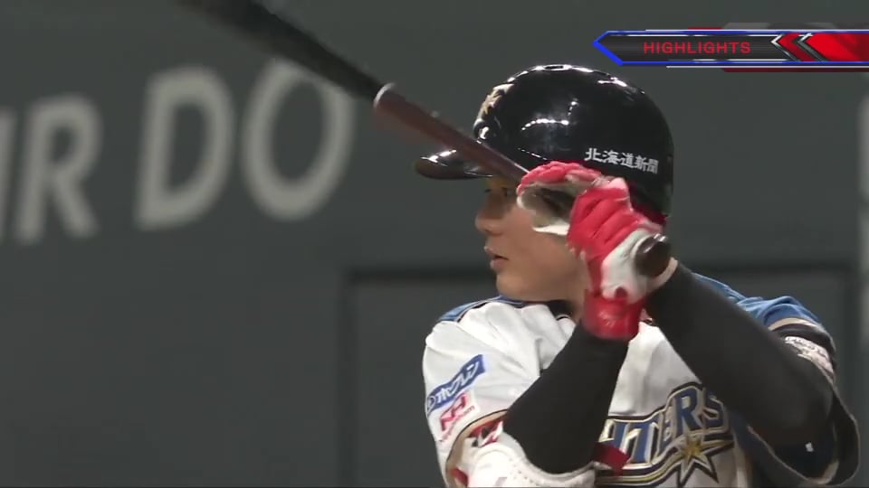 5/28 ファイターズ対マリーンズ ダイジェスト