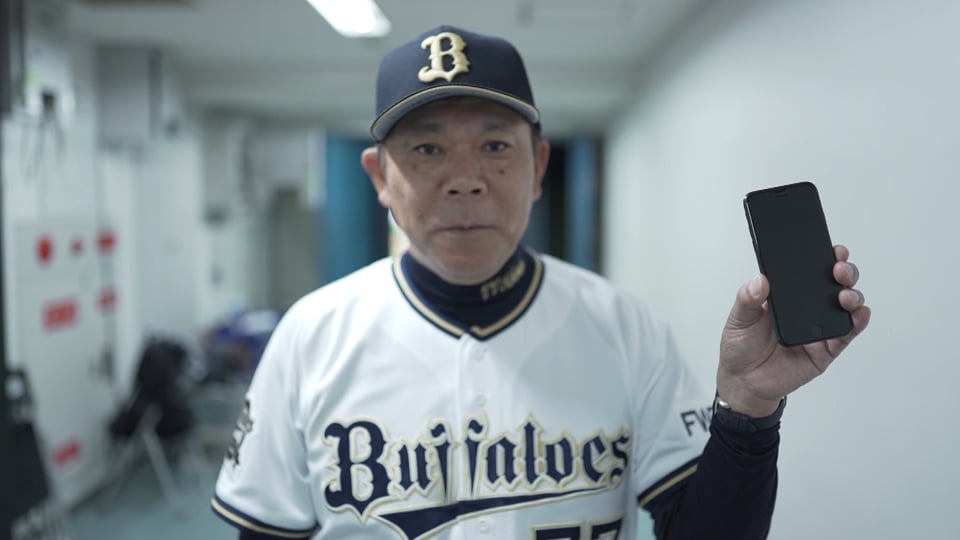 バファローズ・西村監督が語るパ・リーグとは!?＜パーソル パ・リーグTV特別動画＞