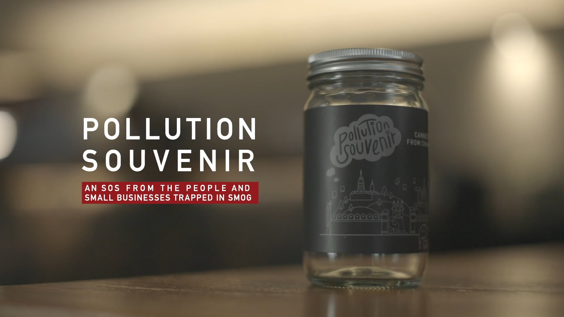 Pollution Souvenir