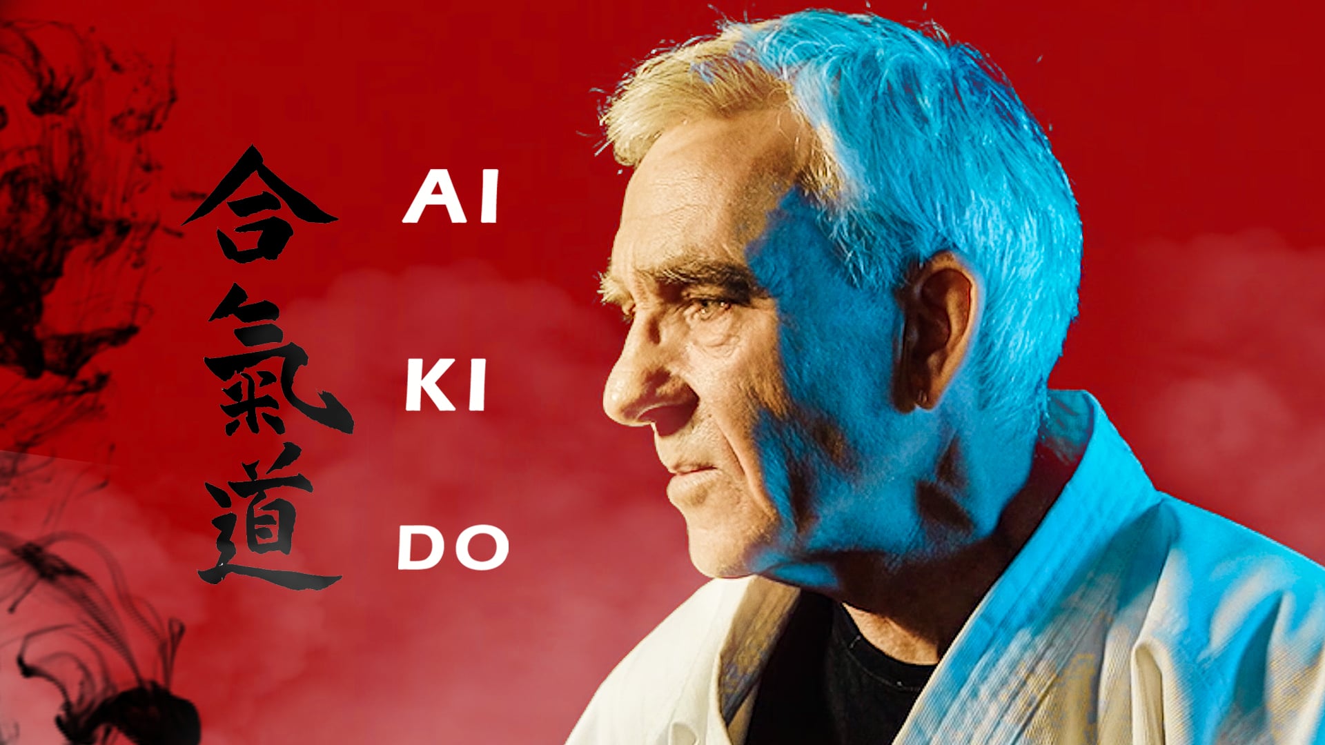 Aikido